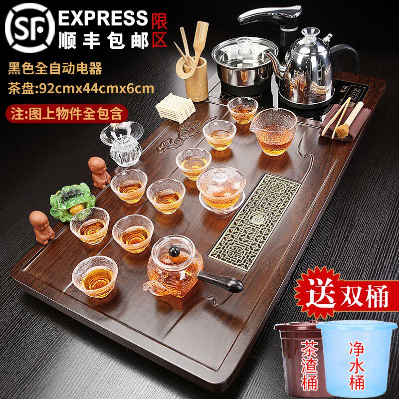 家用全自动功夫茶具套装泡茶台烧C水壶大号茶盘烧水壶茶道茶桌茶