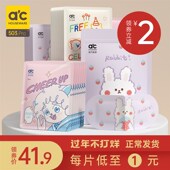 蒸汽眼罩热敷眼睛罩C缓解疲劳睡眠觉遮光女护眼发热 买一送一