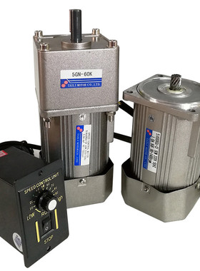 调速电机15W25W40W90W120W400W交流异步220V38U0V变速减速马达