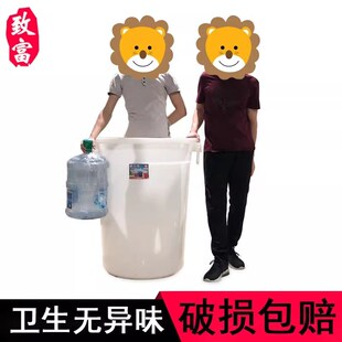 家用水桶带盖储水用桶子塑料洗澡特大G号发酵酿酒蓄水加厚食用水