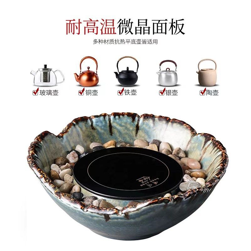 古舍窑变仿古电陶炉煮茶器专用静音F家用煮茶壶煮茶炉围炉煮茶套,餐饮具,煮茶炉,淘宝优惠券,粉丝福利购,淘宝优惠卷