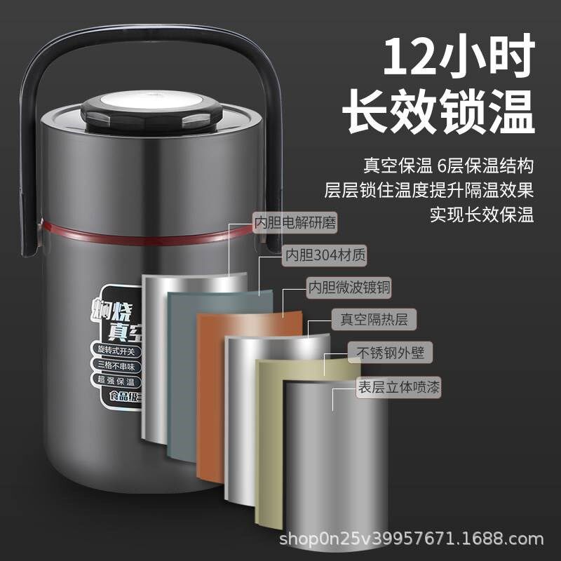 焖烧壶保温饭盒3三2双层304不锈钢多层焖烧杯饭壶U桶送饭手提锅超