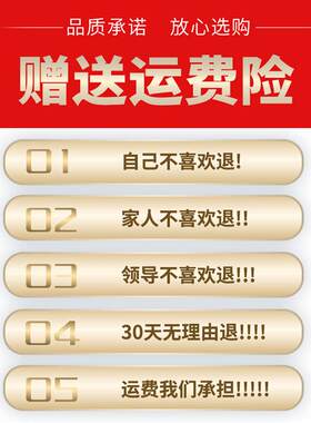 适用迈锐宝/君威/君越后t备箱盖板备胎承重板隔板尾箱垫板轮胎挡