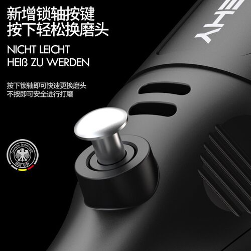 电磨机小型手持打磨机电t动抛光神器手磨机玉石木材雕刻工具电钻