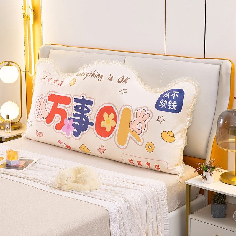 床头靠垫床上大靠背m榻榻米儿童防撞软包可拆洗卡通双人长靠枕抱,居家布艺,床头靠垫,淘宝优惠券,粉丝福利购,淘宝优惠卷