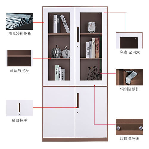 新款拆装文件柜钢制档案柜办公室资料柜铁皮N凭证柜矮柜储物柜带