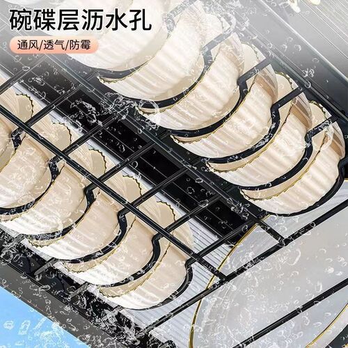 厨房水槽沥水碗架台面水池洗碗A池碗筷碗盘碗碟收纳架多功能置物