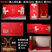 团扇diy材料包新娘结婚手工x高级红色秀禾喜扇子新婚礼物成品重工