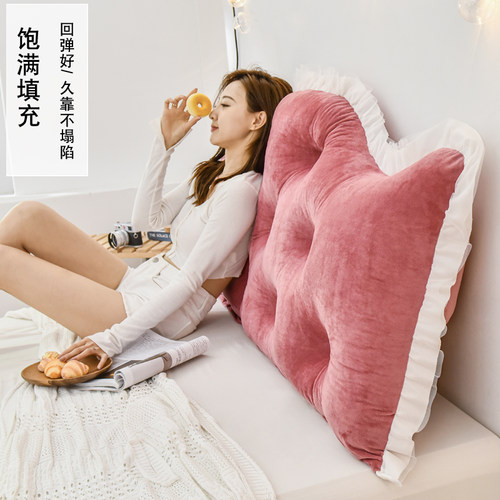欧式床头靠垫少i女心大靠背可拆洗水晶绒纯色靠枕卧室榻榻米床软
