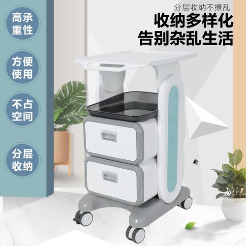牙科口腔诊所移动口扫小推车医疗医用美容院仪P器架子台车底座边