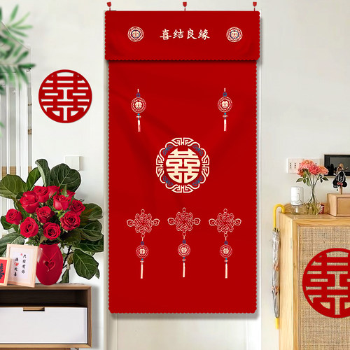 结婚刺绣红色门帘k婚房布置套装卧室房门装饰喜字挂帘婚庆布艺喜