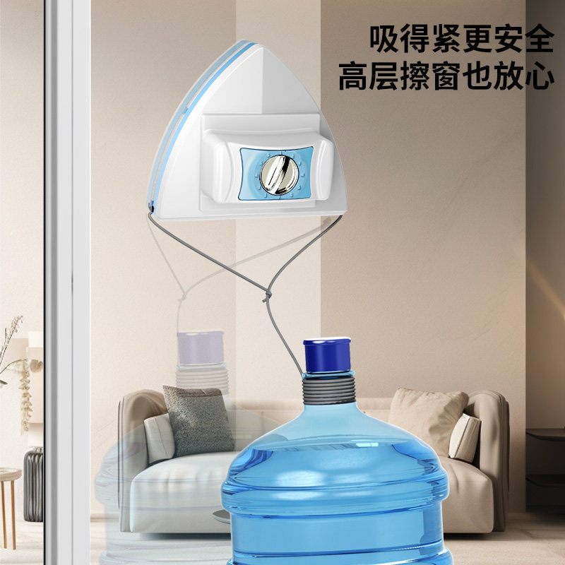 擦玻璃神器双面h清洁窗户单双层中空加厚三层高层高楼窗外家用保