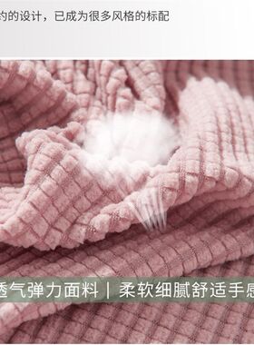 芝华仕弹力沙h发套罩/太空舱头美甲功能躺椅/摇粒绒糖果橙色
