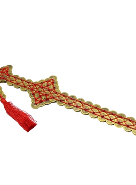 李火旺铜钱剑挂件l五帝钱宝剑玄关卧室装送礼中式工艺摆件家居客