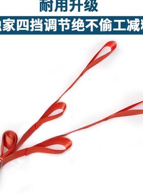 搬家神器背带款家具钢琴重物电器物流F公司用省力搬运带上下楼绳