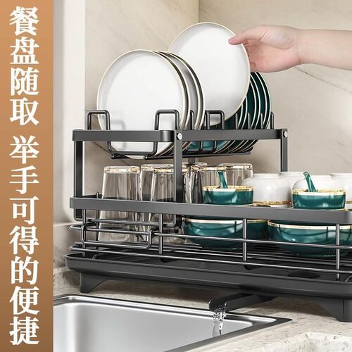 新款厨房碗架沥水架家用水槽置物架碗盘架台面双T层沥水篮放碗碟