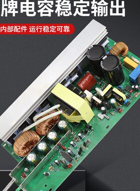 明纬12V36V48V开关电源24VS-80A0W2000W直流大功率1500W变压器明