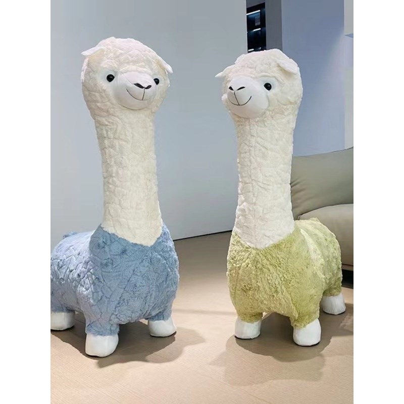 网红羊驼凳子座椅客厅落地摆件闺蜜生日礼物装饰乔迁新居礼品女生