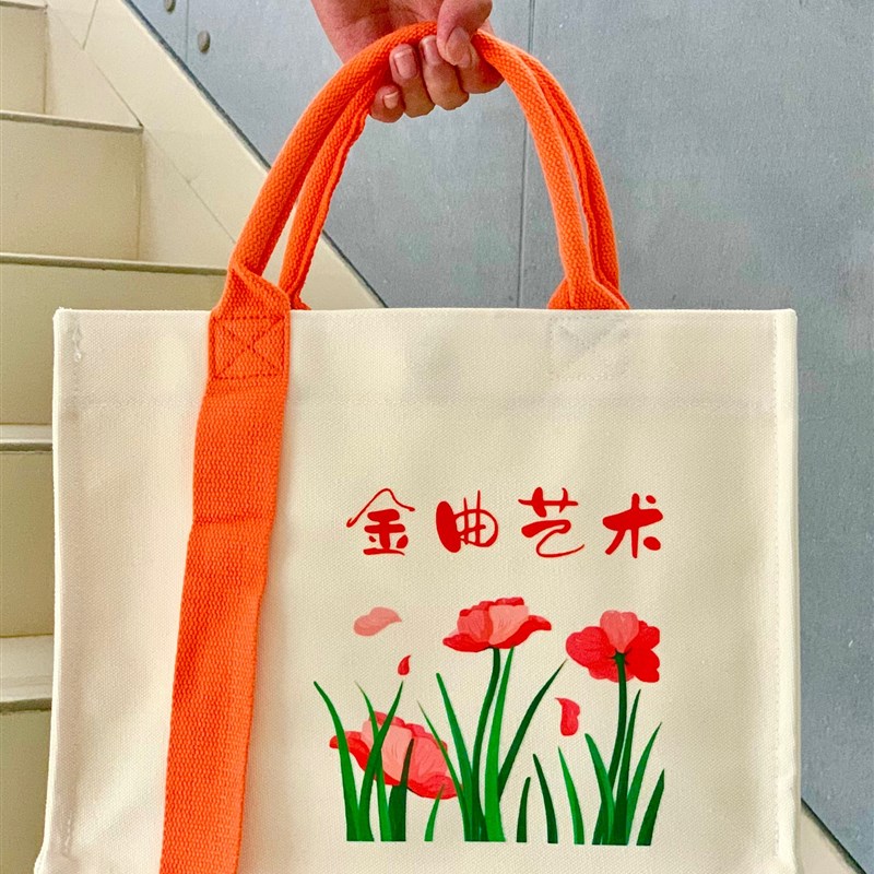 帆布袋定制印logo学校会议手提广告礼品宣传可定制托特帆布包定做