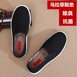 正宗老北京布鞋男鞋千层底手工布底透气防臭抗菌汉麻乌拉草鞋