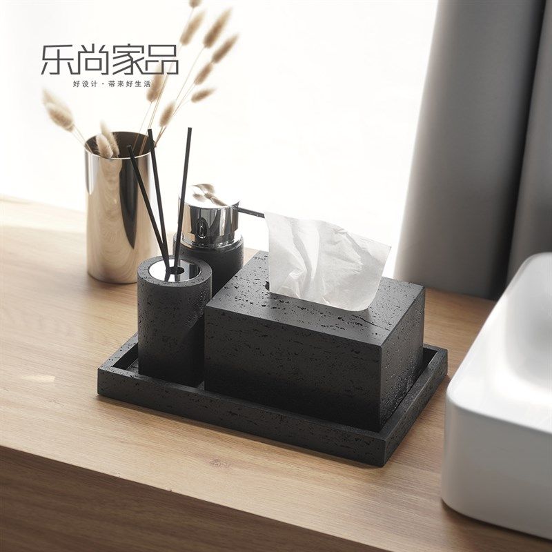 黑色系洞石卫浴洗漱套装乳液瓶卫B生间浴室刷牙杯托盘漱口杯牙刷,家庭/个人清洁工具,浴室用品套件,淘宝优惠券,粉丝福利购,淘宝优惠卷