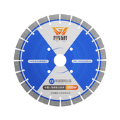 混凝土水泥地路面沥青马路机350 500型刀片切割片金刚石锯片 4C00