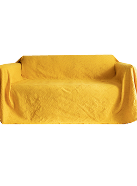沙发盖布黄色f简约毯子沙发巾全盖防猫抓ins沙发套罩全包万能套垫