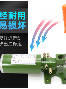 JS500 JSj750混凝土搅拌机手摇式黄油泵注油泵手动浓油泵润滑油泵