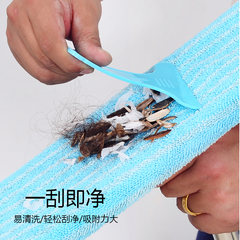 平板拖把 平拖木地板p拖把墩布包邮 不锈钢面板 不锈钢加强杆