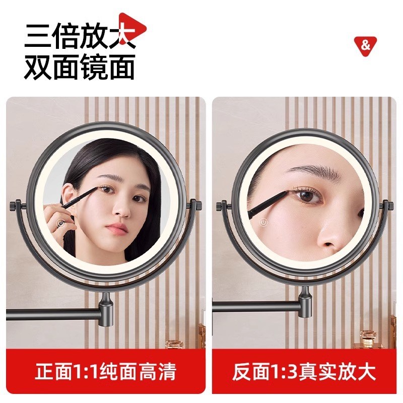 吸盘化妆镜酒店免打孔带灯折叠壁挂梳妆镜卫生间S浴室可调节美容