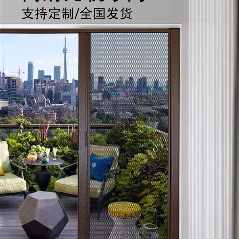 高清平网无轨纱门港式露台u门隐形伸缩回卷防蚊纱窗门免钉自装蚊