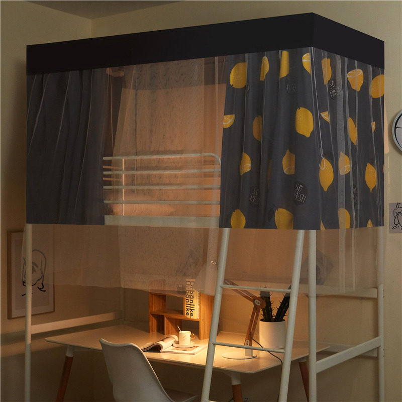 个性蚊帐一体f式带支架学生宿舍上铺下铺遮光床帘寝室布帘男窗帘