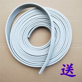 304 家用铝合金推拉 31e6L不锈钢窗纱网纱窗沙窗网防蚊蝇防鼠自装