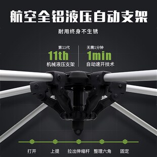 户外全自动帐3-k4-5-8人野外露营加粗全铝杆双层加厚防暴雨大帐篷