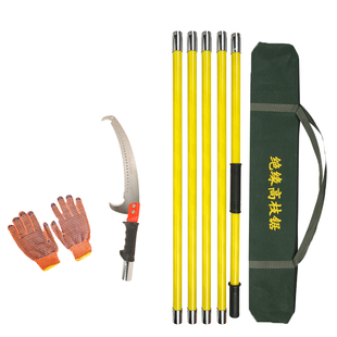 高枝锯树锯子园林绝缘伸缩高枝锯锯F树神器高空修枝锯多功能锯子