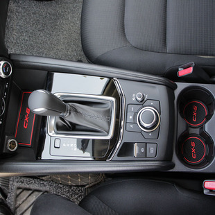 17-21款马自达第二代cx-5门槽垫储物垫水杯垫cx5防滑防.尘内饰改