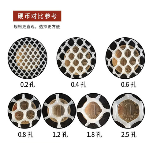塑料网格育雏漏粪养殖围栏网儿童阳台防护网N防盗窗垫网防坠落防
