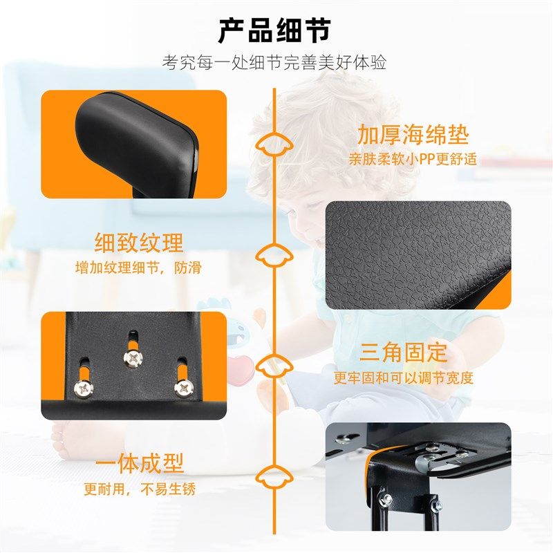 自行车座椅儿童后座架安全坐椅宝宝带娃神L器小孩折叠车山地车后