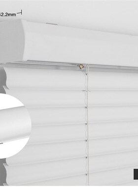 卫生间pvcf防水百叶窗帘S型遮光百页窗厨房免打孔办公卷帘