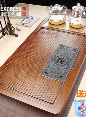 全自动茶盘茶具套装家用实木茶台轻奢茶海排水托盘烧X水壶智能一