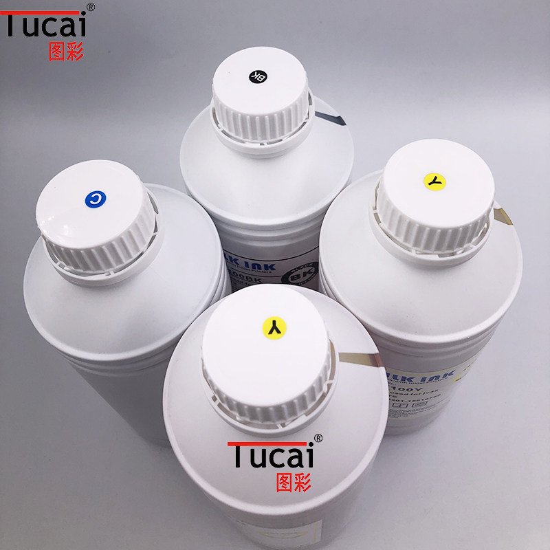 十字绣墨水/水溶性墨水/十字绣写A真机墨水 遇水就消失 压电写真