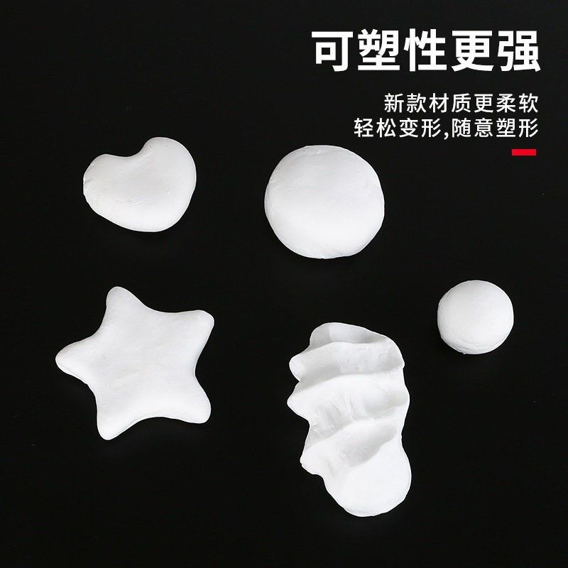 空调孔密封胶泥下水道防s水堵塞泥防火泥封补墙洞口填充堵漏封口,标准件/零部件/工业耗材,密封胶泥,淘宝优惠券,粉丝福利购,淘宝优惠卷