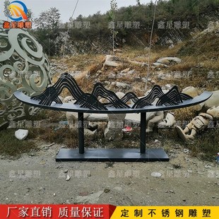 不锈钢假山雕塑镂空n切片船形山形金属户外园林售楼处景观抽象摆
