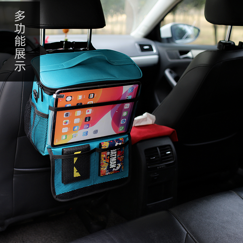 座椅靠背储置杂物盒后备箱t车载挂包新能源电动汽车充电器枪收纳