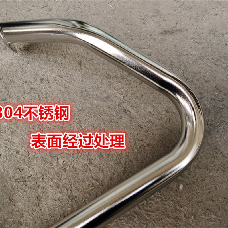 适用于DL250保险杠防摔杠 DL25D0-A前护杠拉力杠 后杠后保险杠改