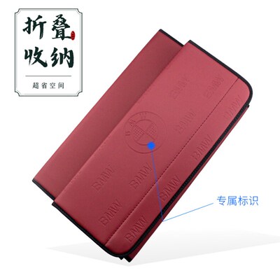 后备箱收纳b箱5系3系7系车载内饰x1x2x3x4x5x67尾箱整理储物箱
