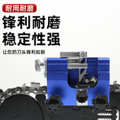 手摇磨链器油锯锉刀小型电链锯打磨D头便携式 打磨机磨电锯链条工