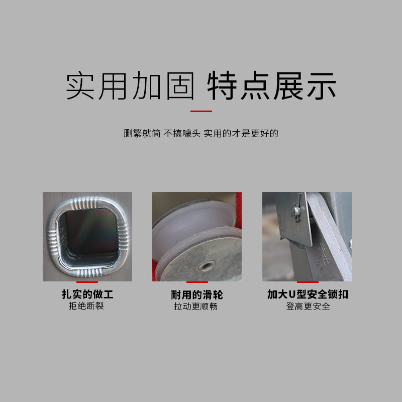 铝合金伸缩梯子家用爬梯铝梯二A节二段升降梯直梯靠墙梯子工程梯