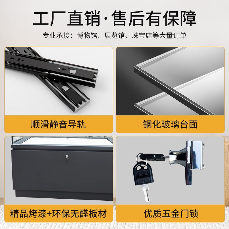 珠宝首饰展示柜木质烤漆玻璃柜台抽拉式展柜博物馆文W物古董陈列