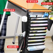 挂书袋大容量书袋课桌收纳v学习神器学生初中高中生书桌挂袋侧边